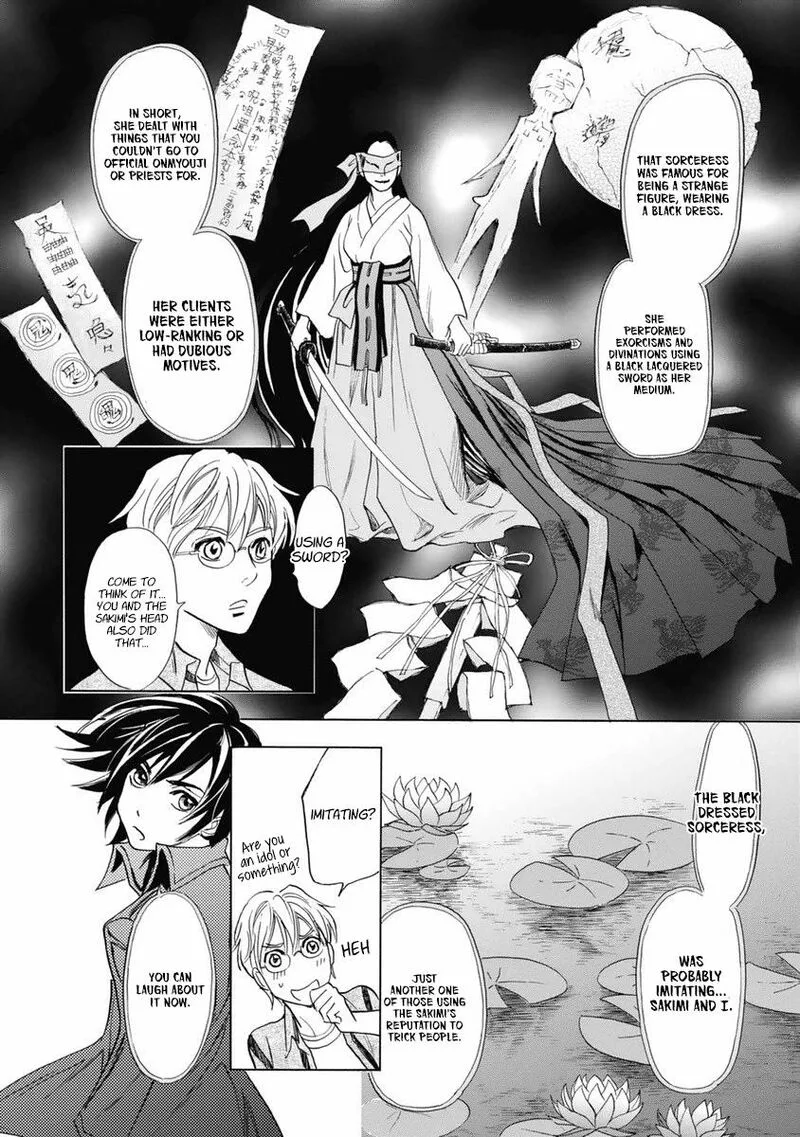 Katana Chapter 31 page 26