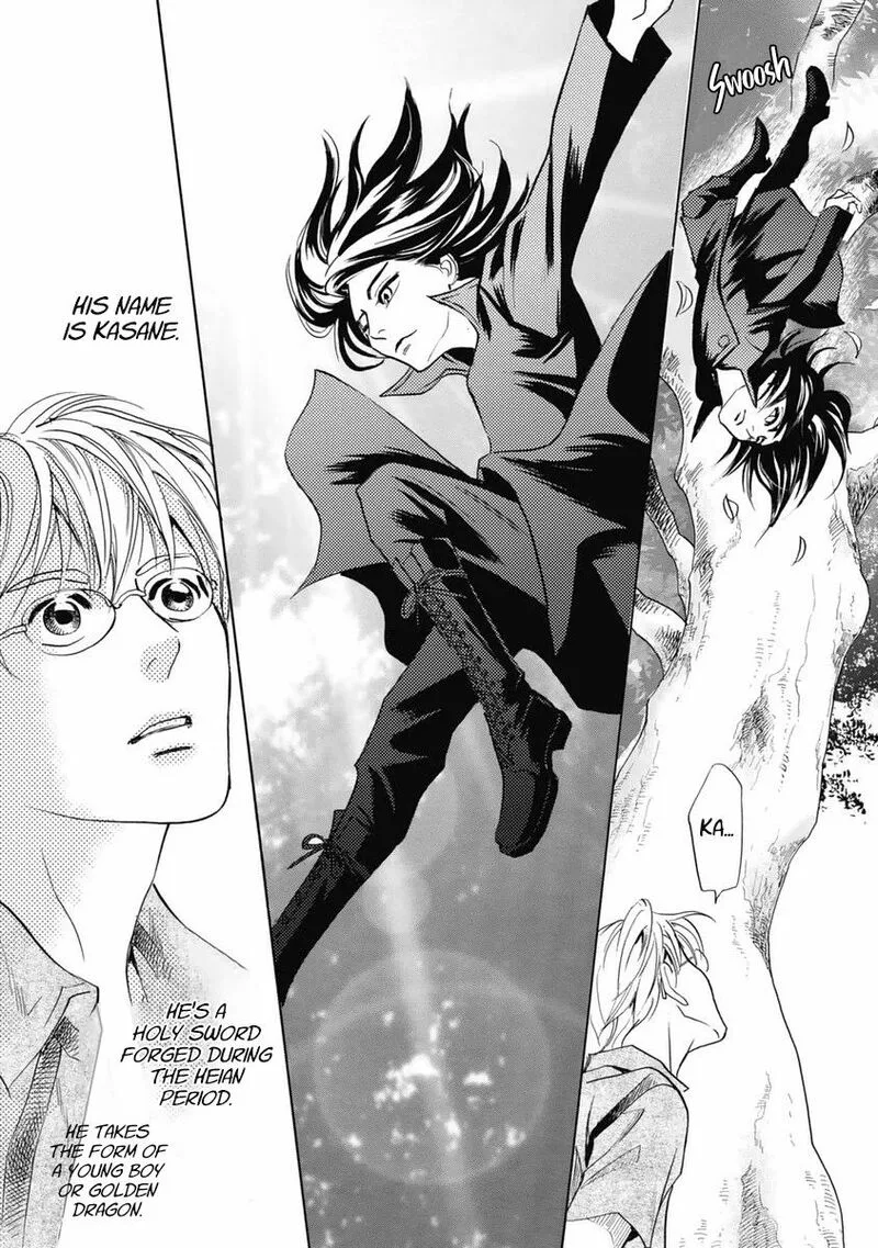 Katana Chapter 31 page 23