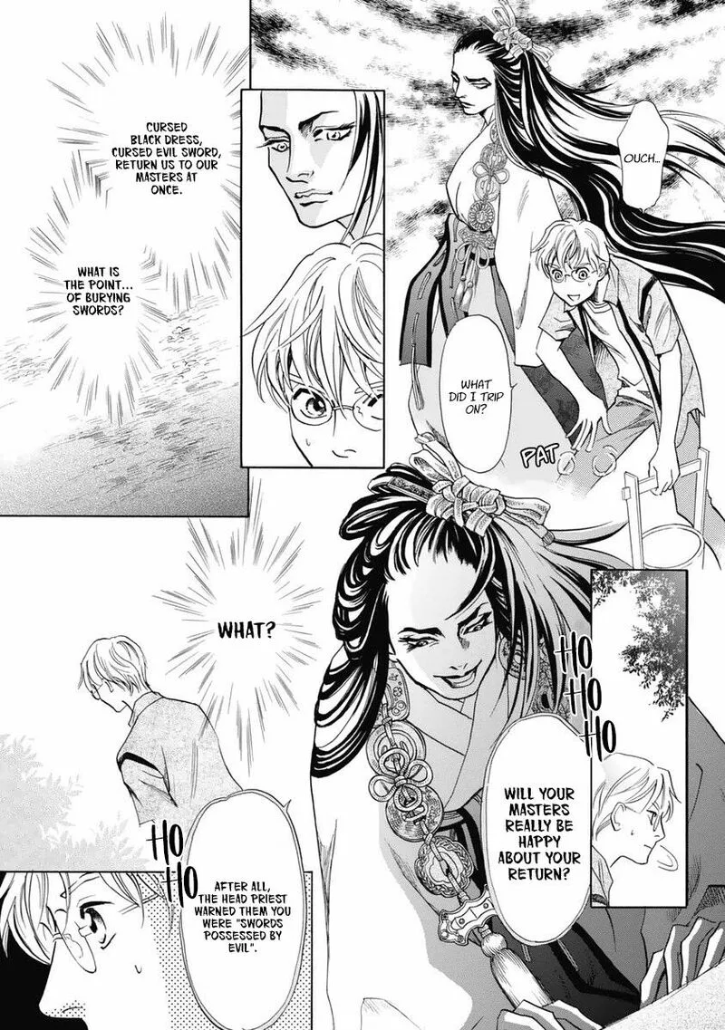 Katana Chapter 31 page 18