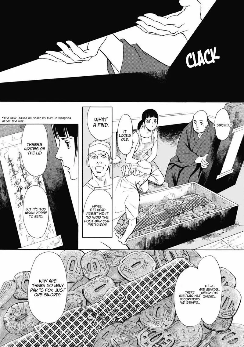 Katana Chapter 31 page 10