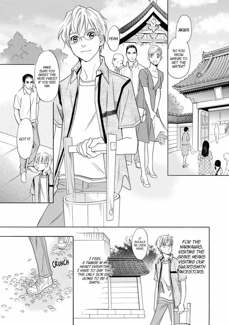 Katana Chapter 31 page 13