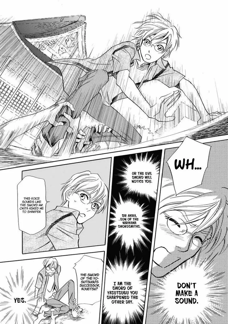 Katana Chapter 31 page 15