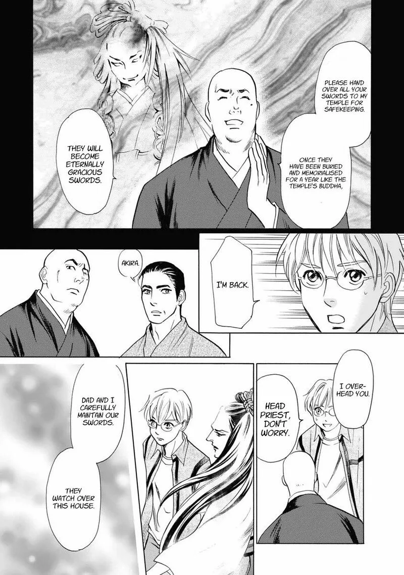 Katana Chapter 31 page 30