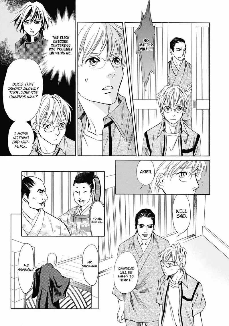 Katana Chapter 31 page 33