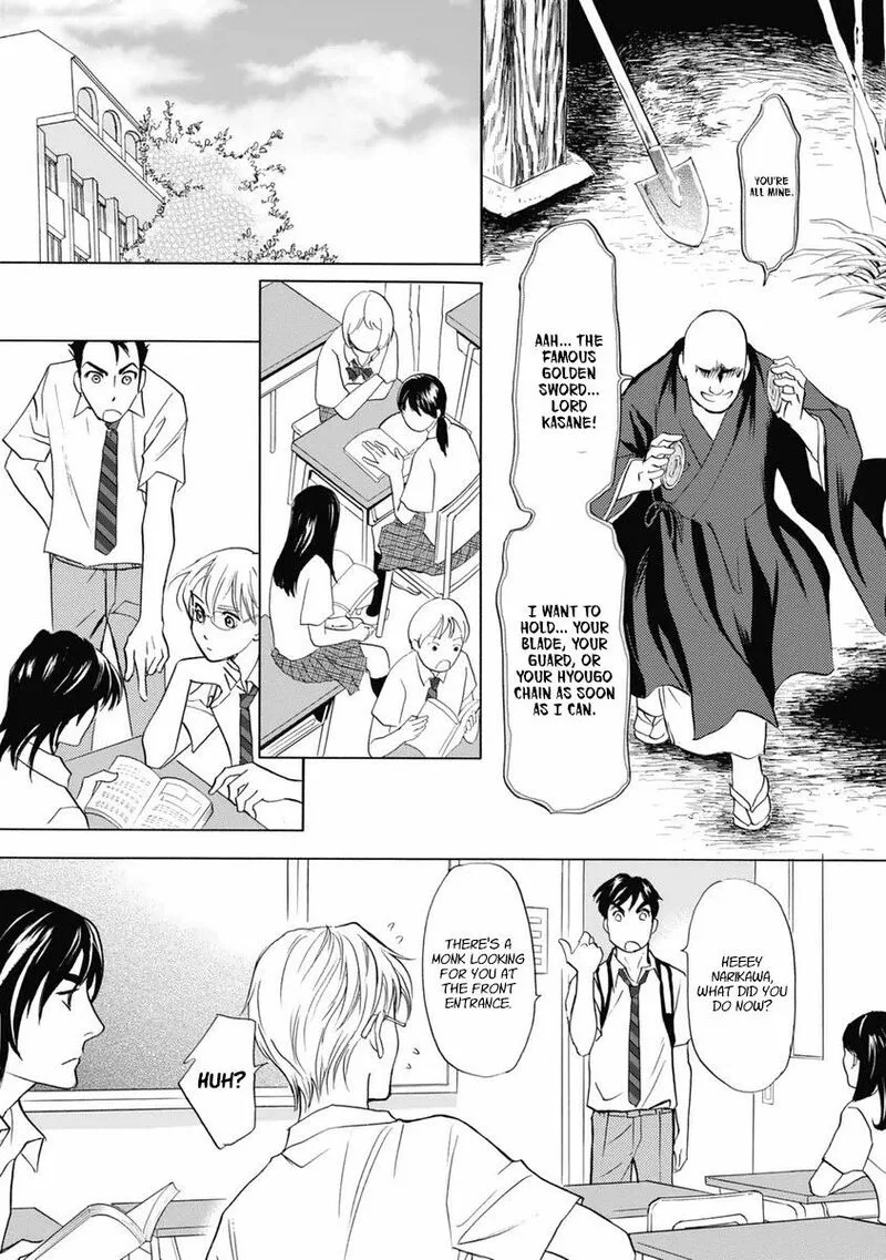 Katana Chapter 31 page 35