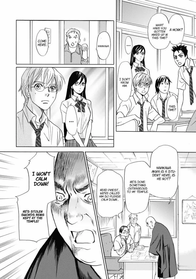 Katana Chapter 31 page 36