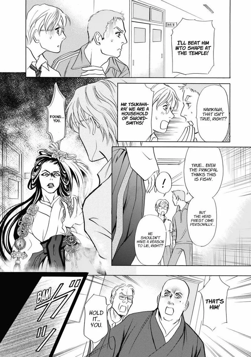 Katana Chapter 31 page 37