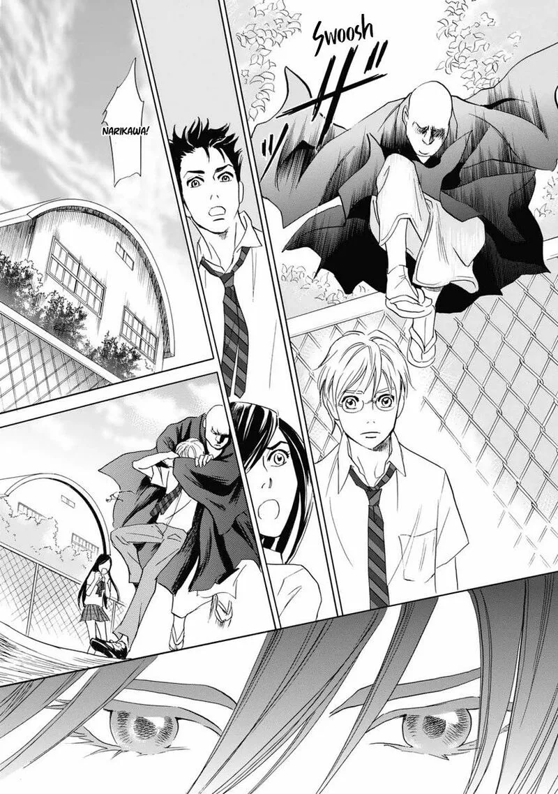 Katana Chapter 31 page 41