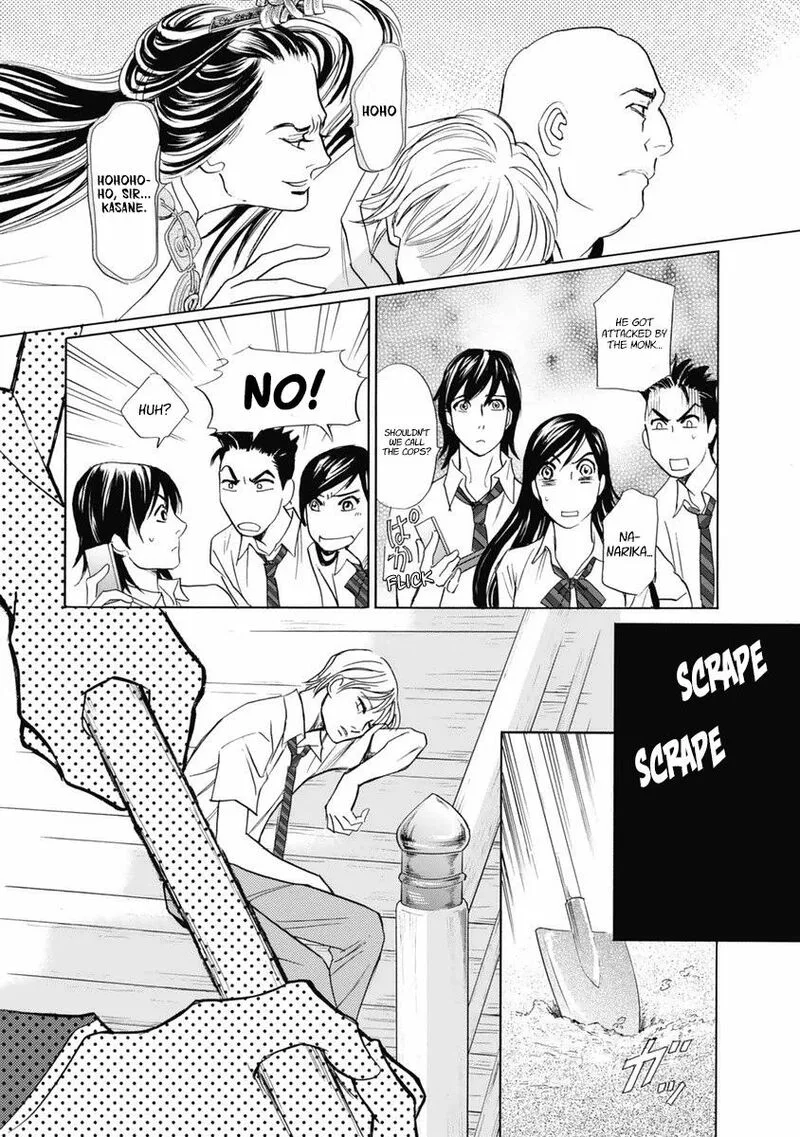 Katana Chapter 31 page 42