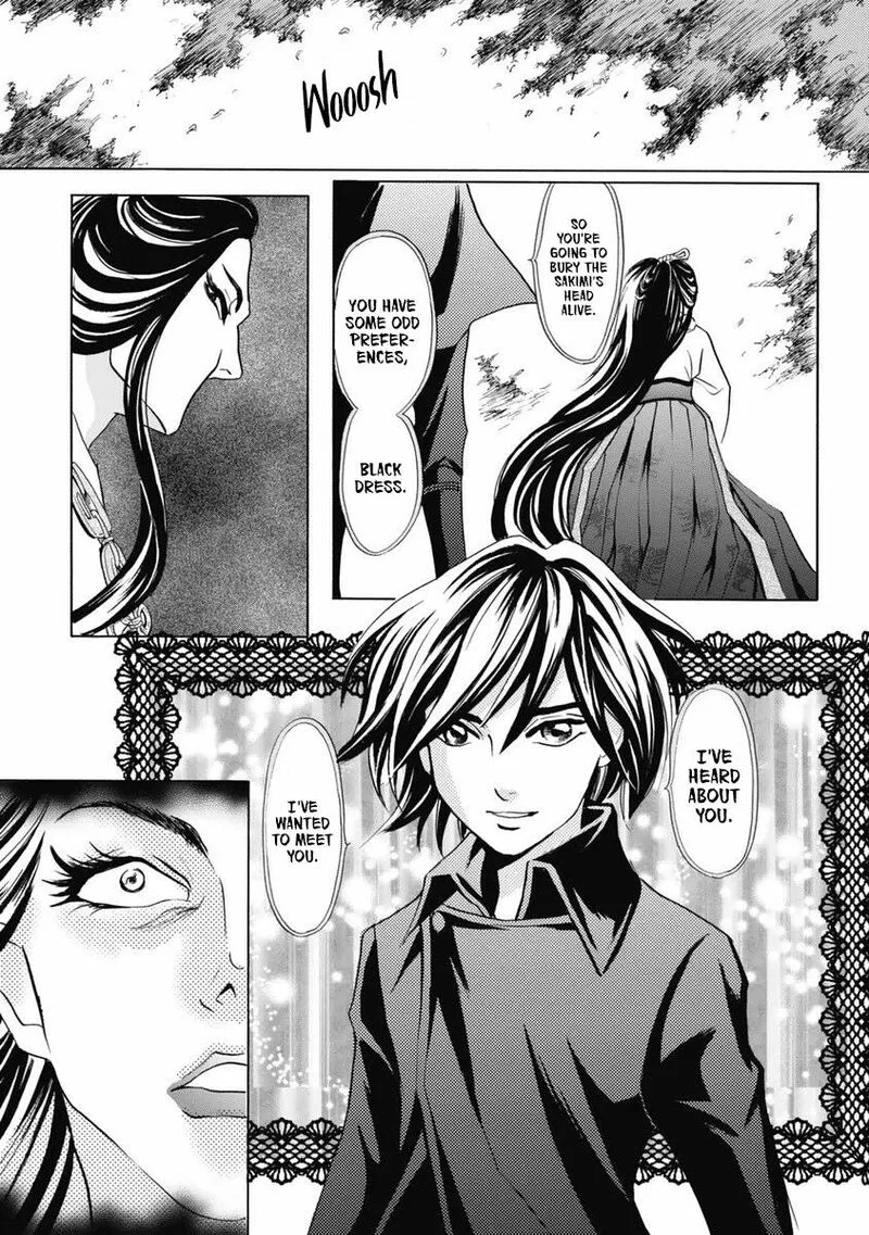 Katana Chapter 31 page 44