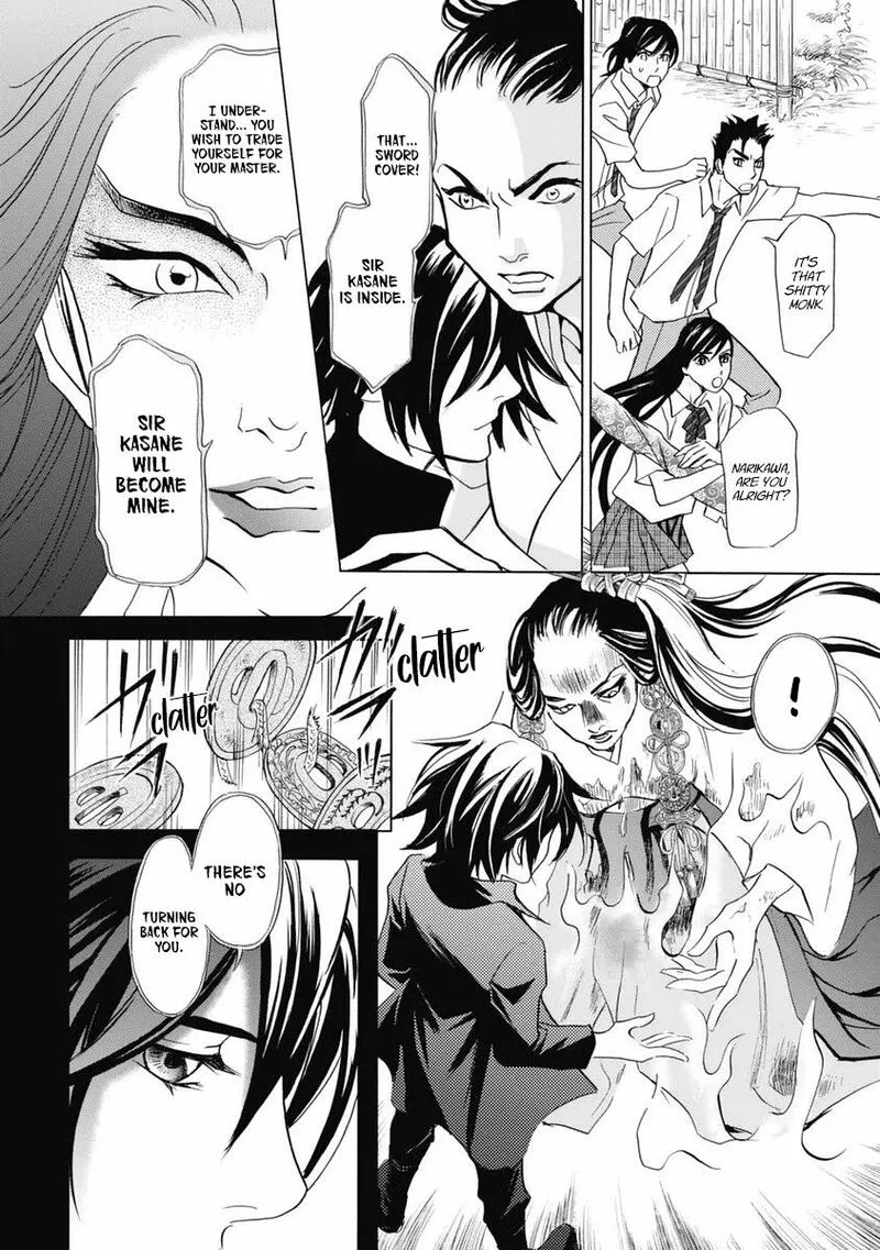 Katana Chapter 31 page 46
