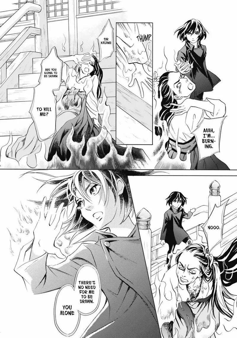 Katana Chapter 31 page 48
