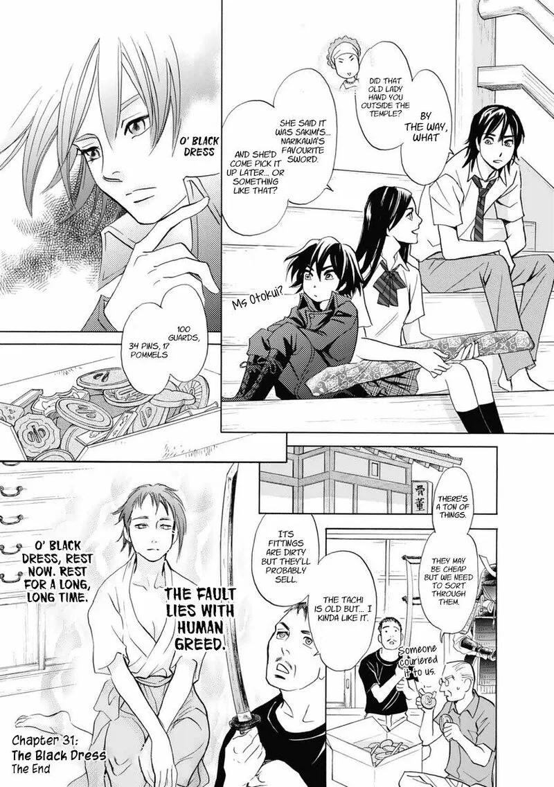 Katana Chapter 31 page 52