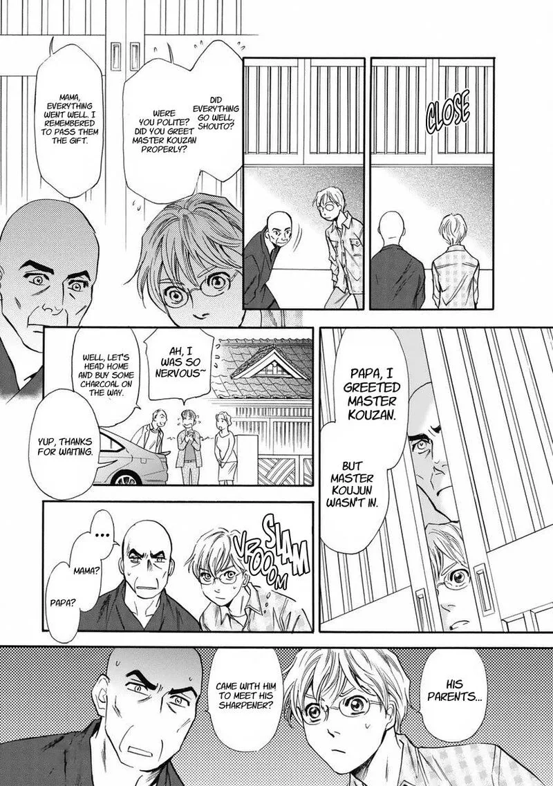 Katana Chapter 32 page 8