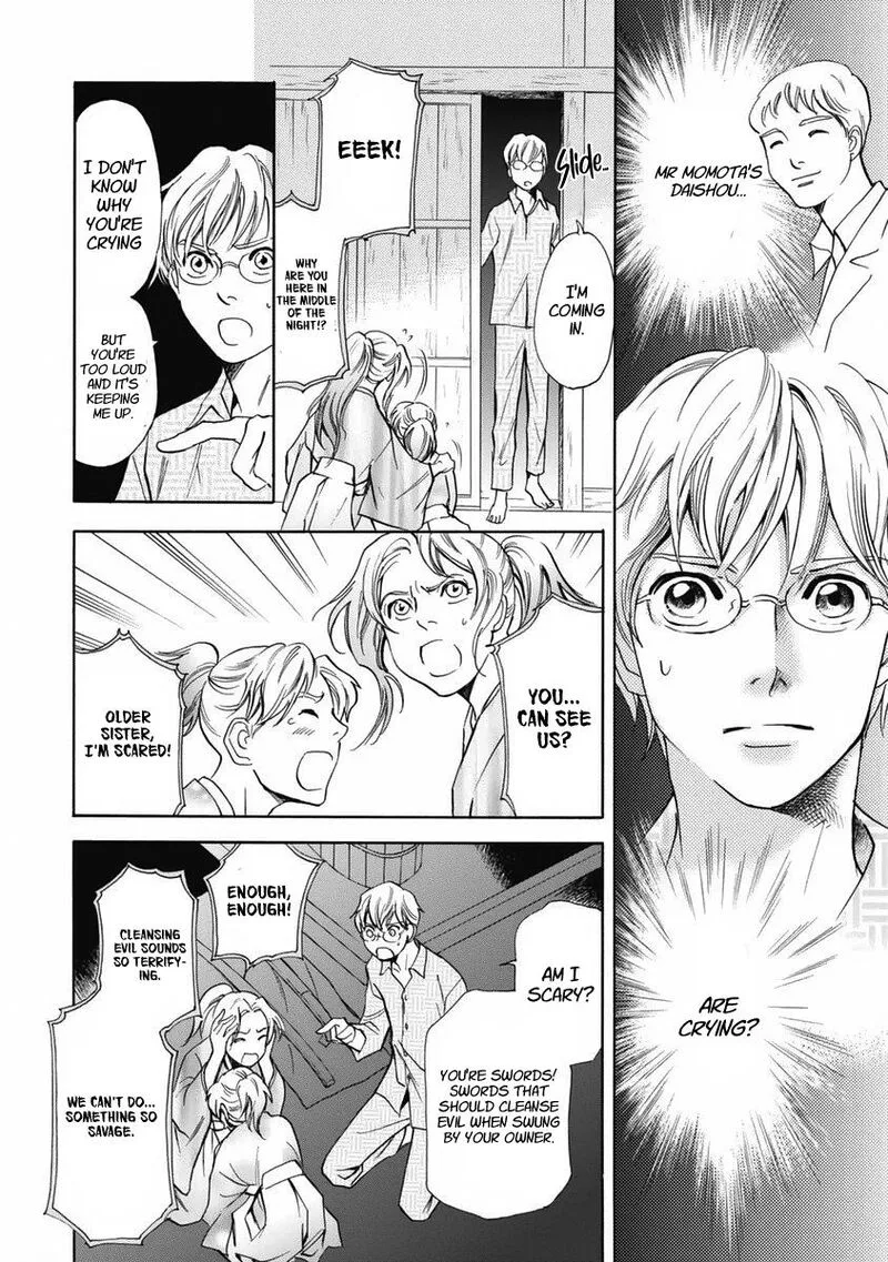 Katana Chapter 32 page 12