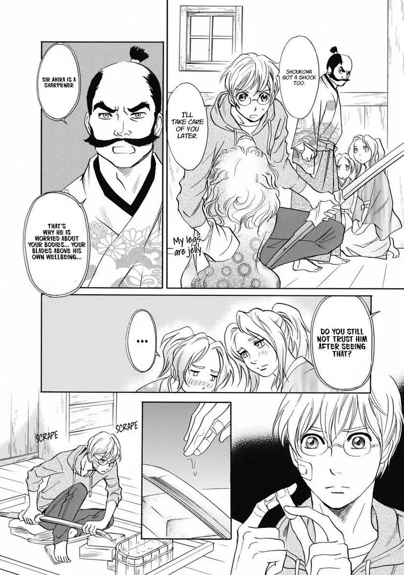 Katana Chapter 32 page 21