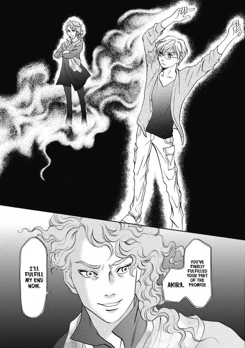 Katana Chapter 32 page 35