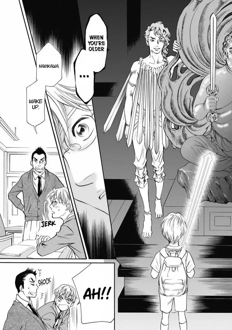Katana Chapter 32 page 26
