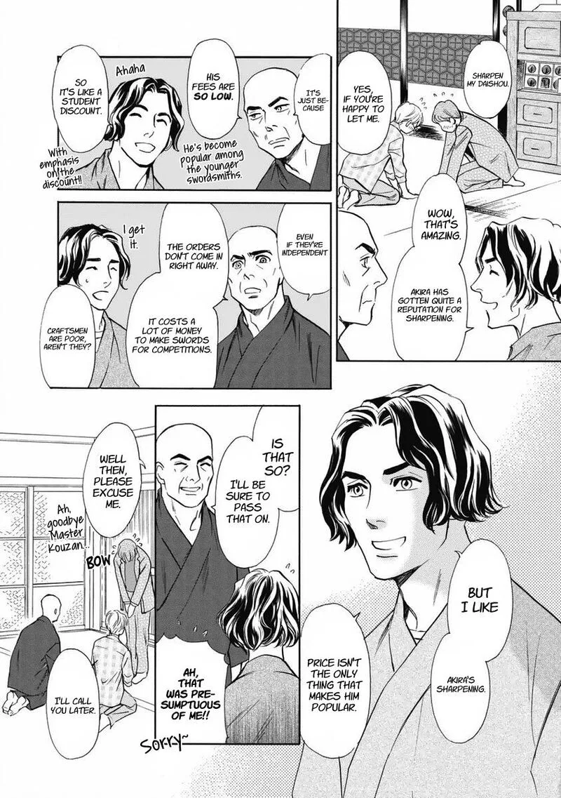 Katana Chapter 32 page 7
