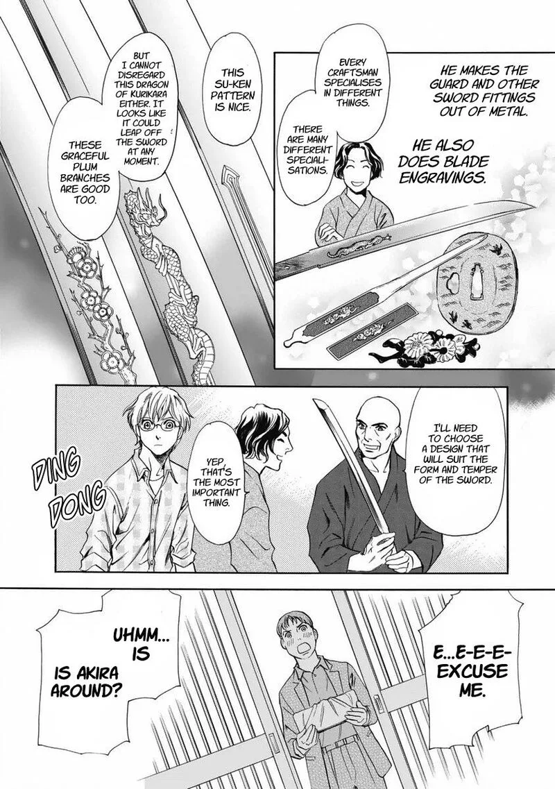 Katana Chapter 32 page 5