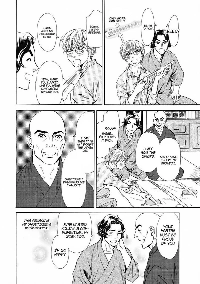 Katana Chapter 32 page 4