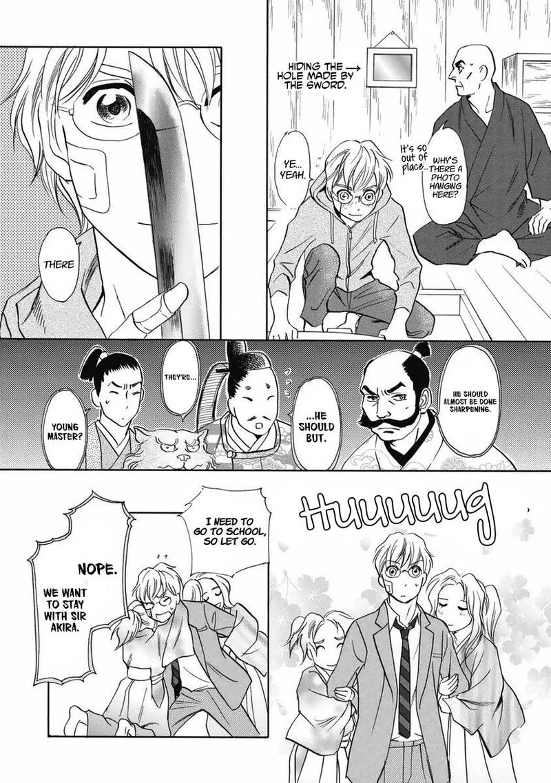 Katana Chapter 32 page 22