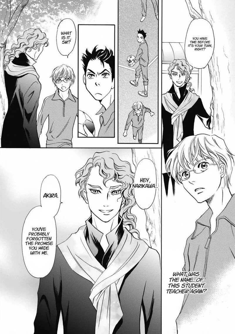 Katana Chapter 32 page 15