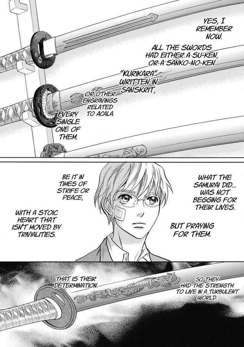 Katana Chapter 32 page 30