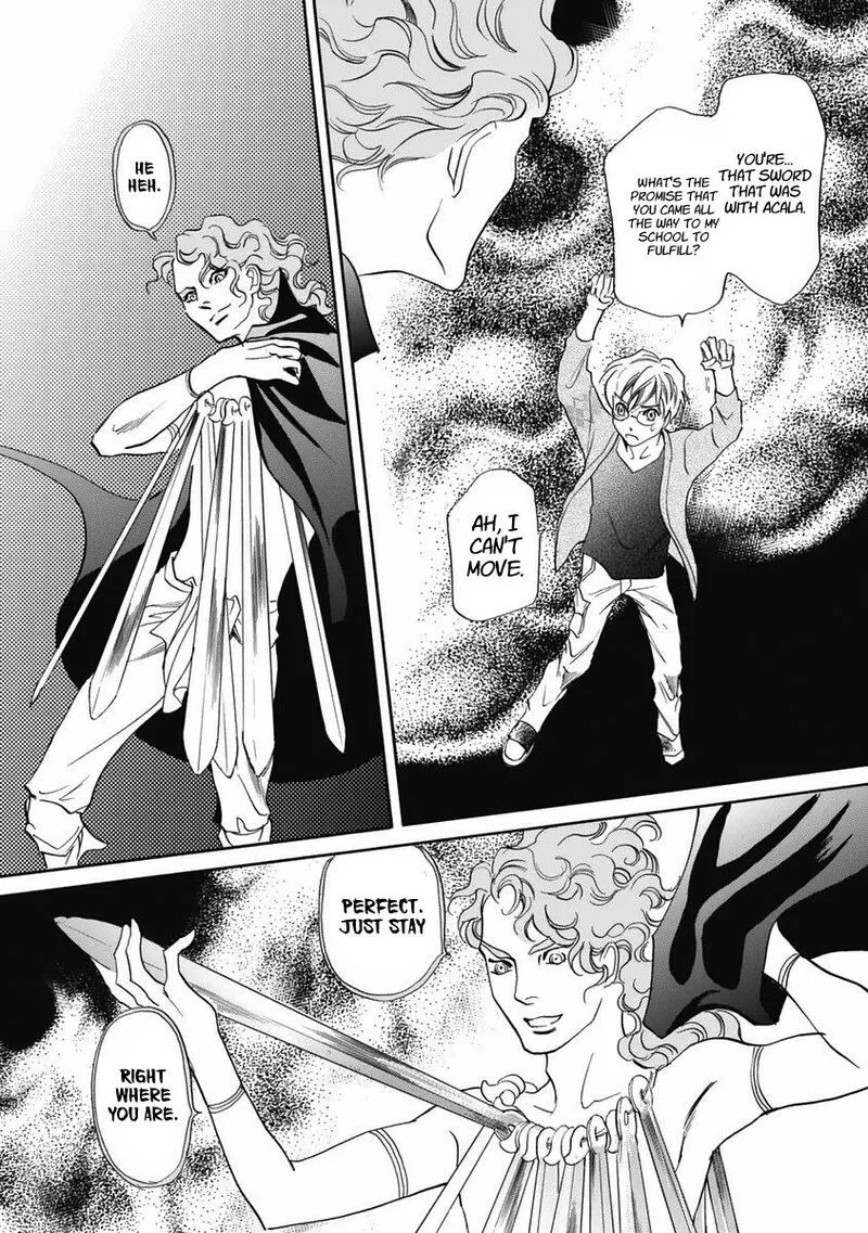 Katana Chapter 32 page 36
