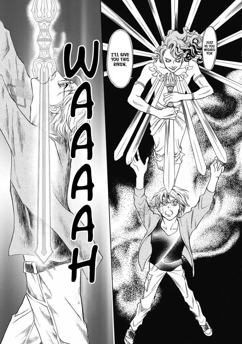 Katana Chapter 32 page 37