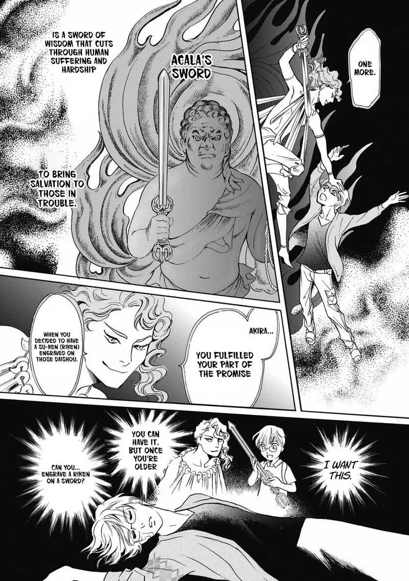 Katana Chapter 32 page 38