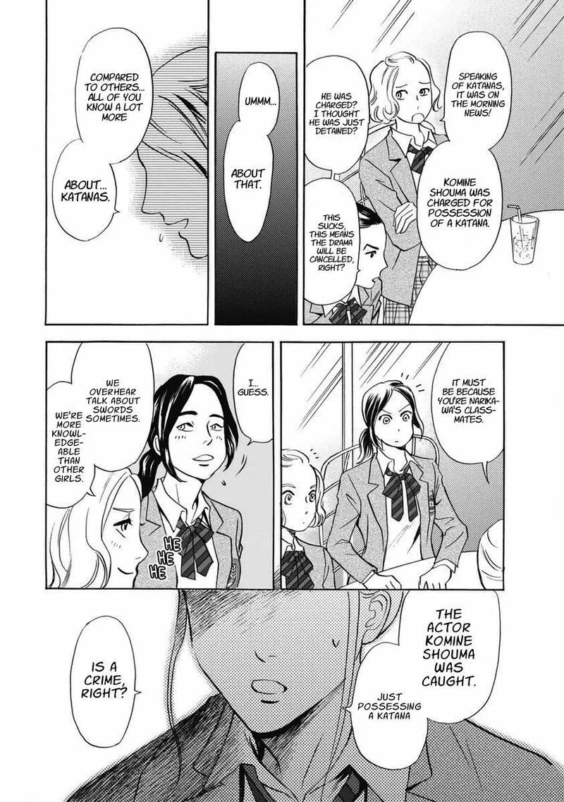 Katana Chapter 33 page 22