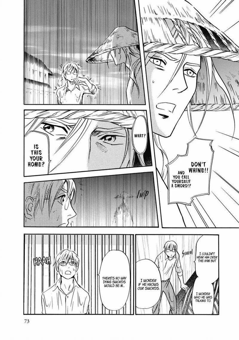 Katana Chapter 33 page 33