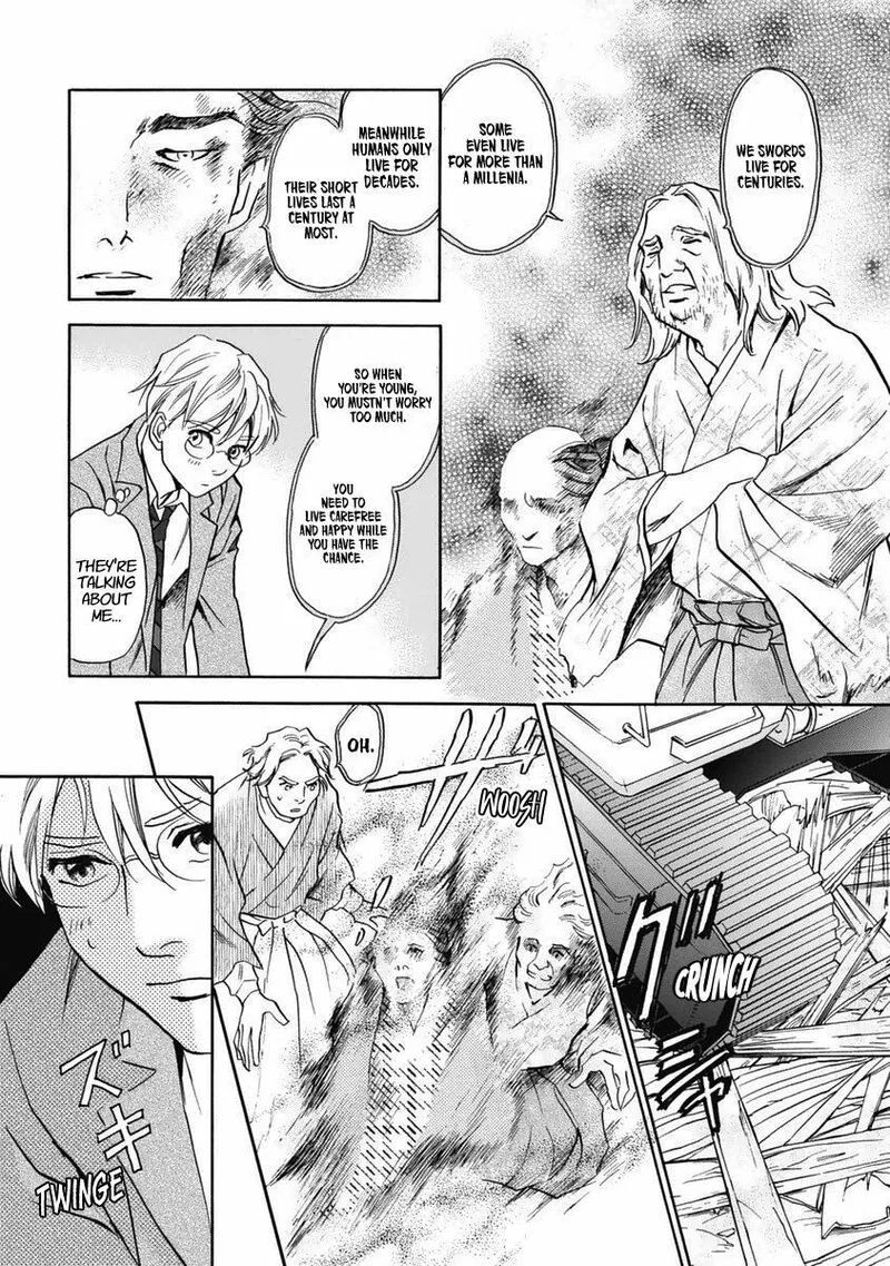 Katana Chapter 33 page 12