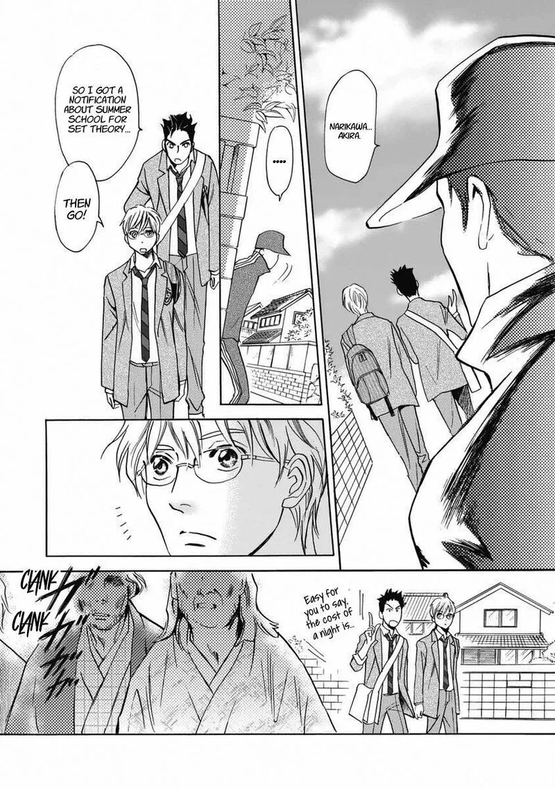 Katana Chapter 33 page 6