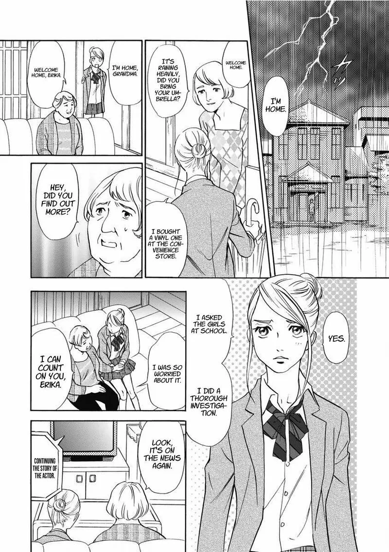 Katana Chapter 33 page 28