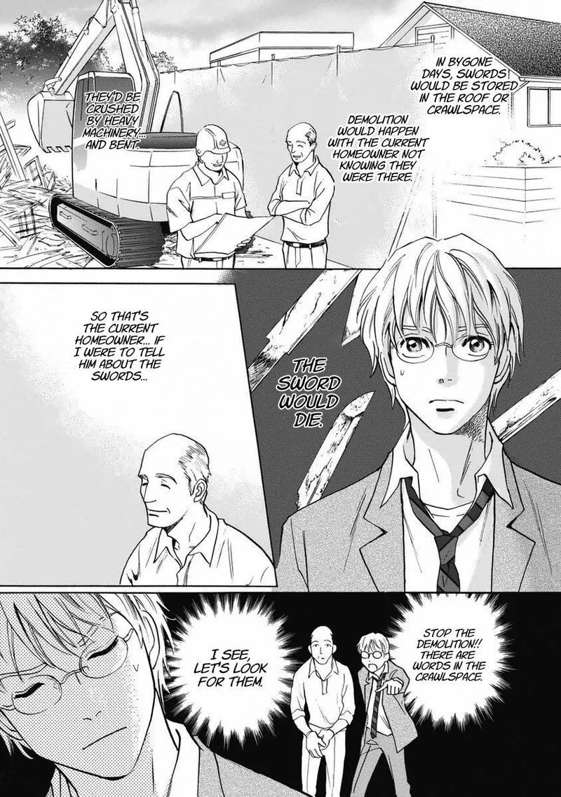 Katana Chapter 33 page 10