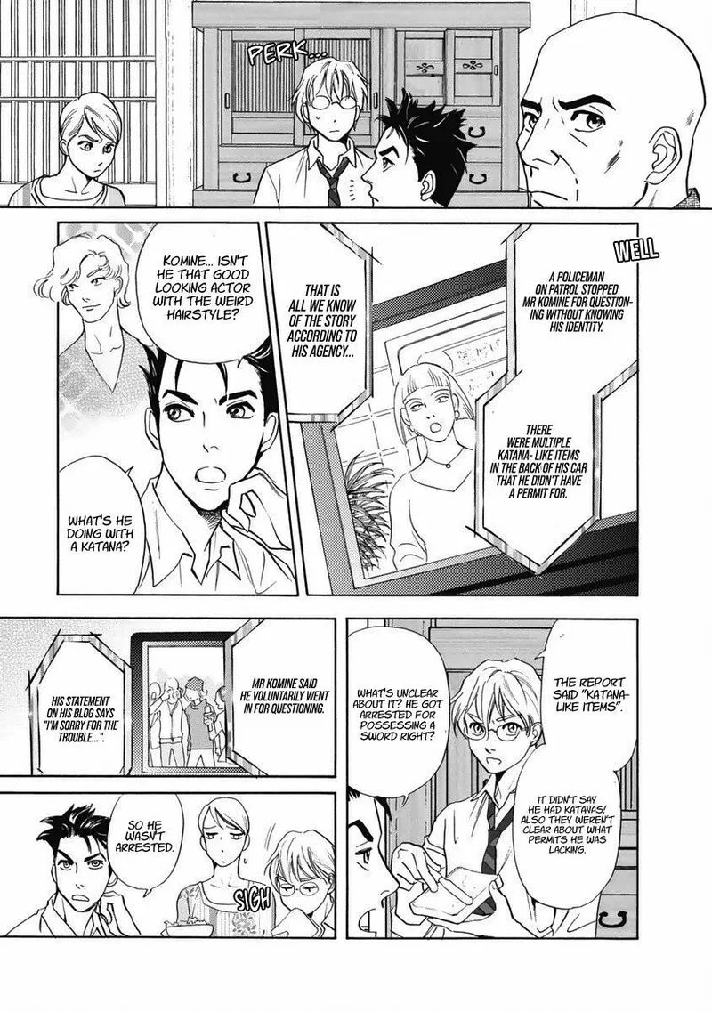 Katana Chapter 33 page 4