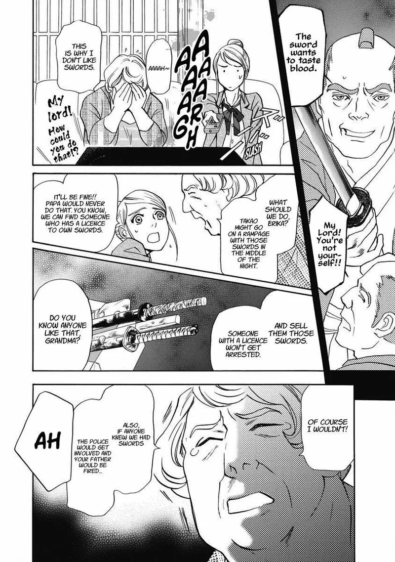 Katana Chapter 33 page 30
