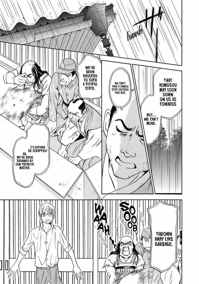 Katana Chapter 33 page 35
