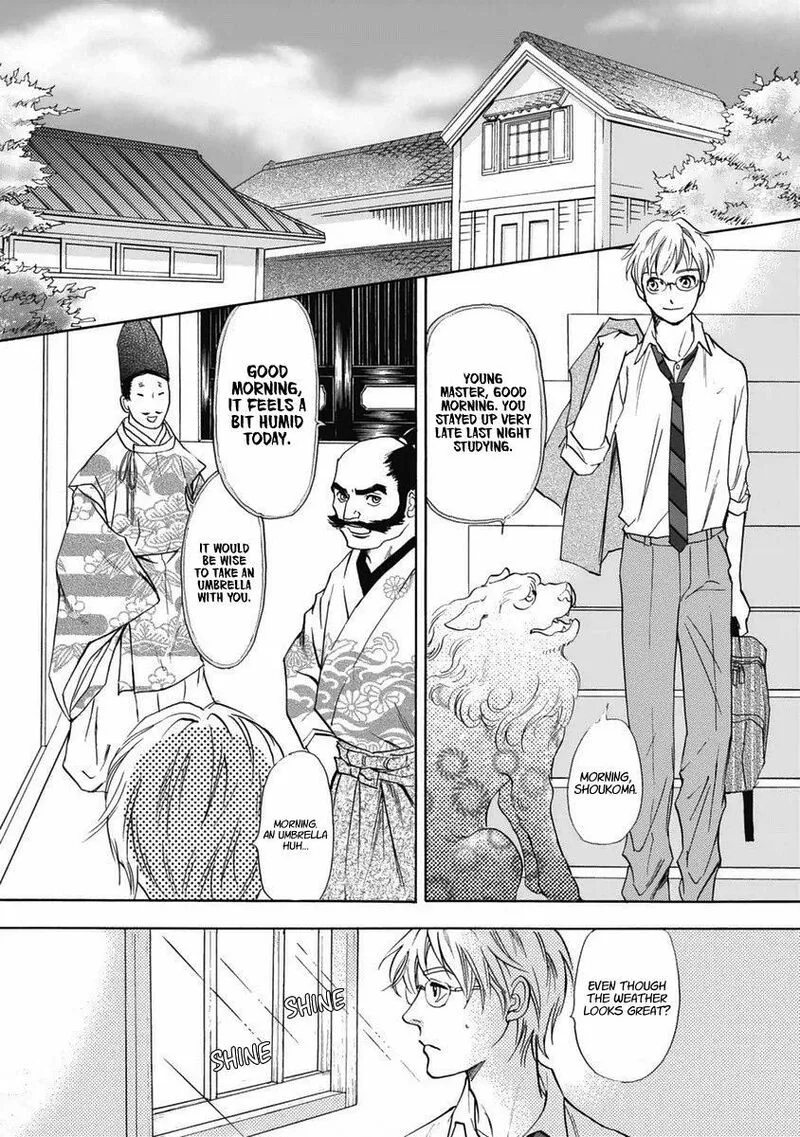 Katana Chapter 33 page 2