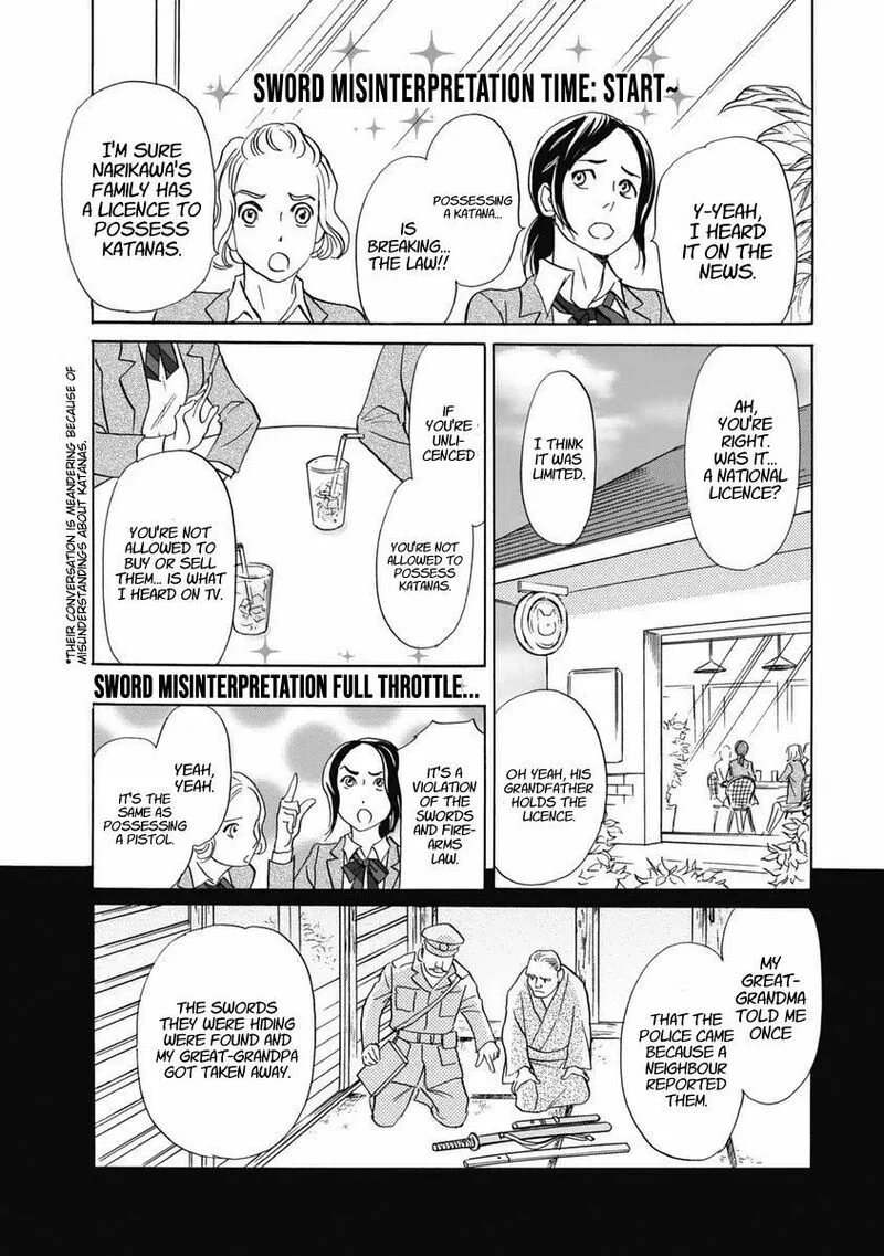 Katana Chapter 33 page 23