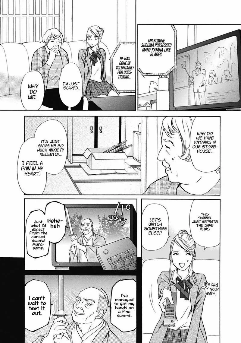Katana Chapter 33 page 29
