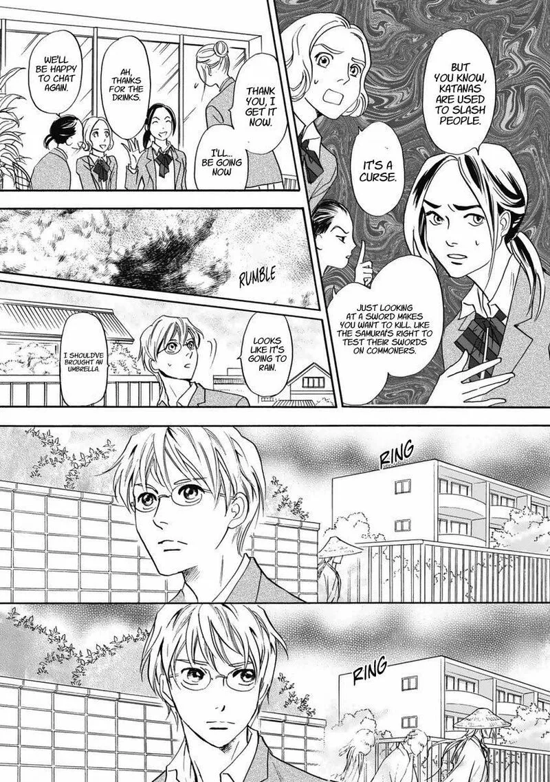 Katana Chapter 33 page 24