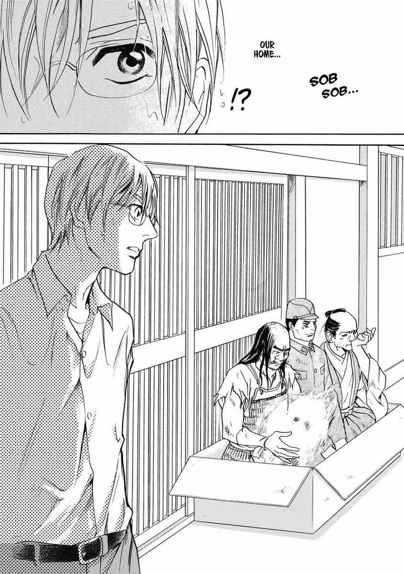 Katana Chapter 33 page 34