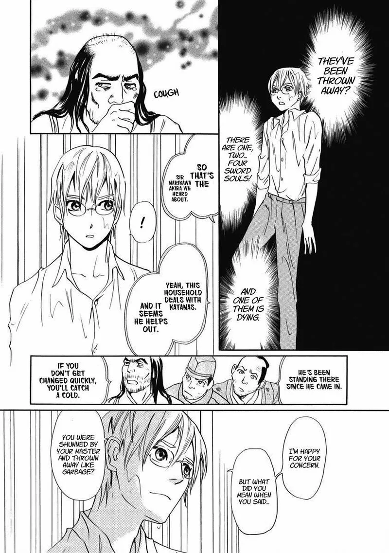 Katana Chapter 33 page 36