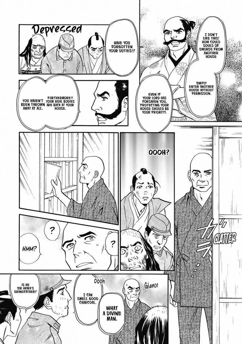 Katana Chapter 33 page 38