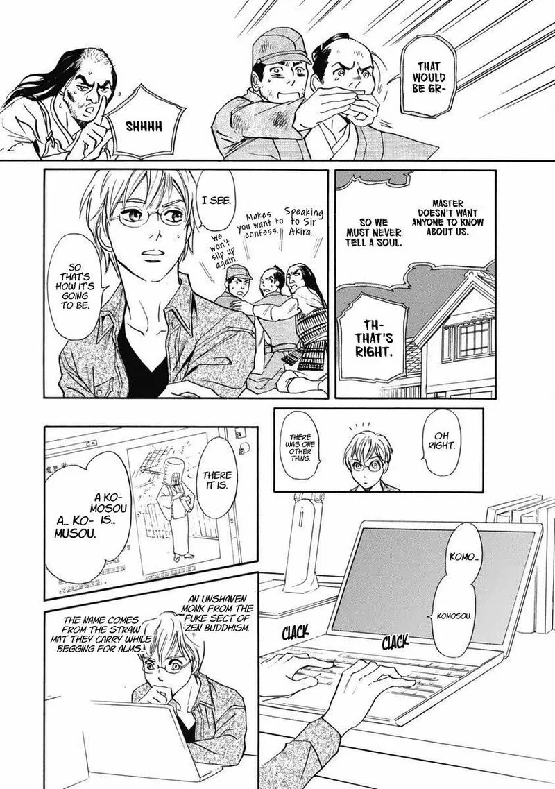 Katana Chapter 33 page 42