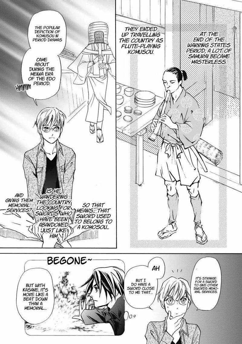 Katana Chapter 33 page 43