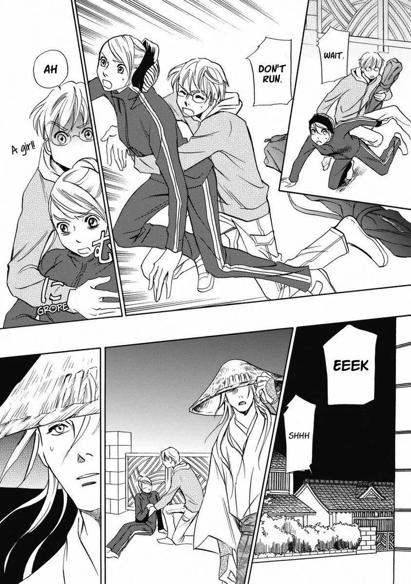 Katana Chapter 33 page 48